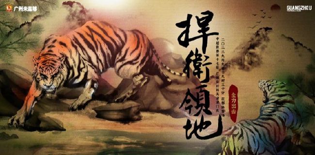 国产盗摄一区二区三区